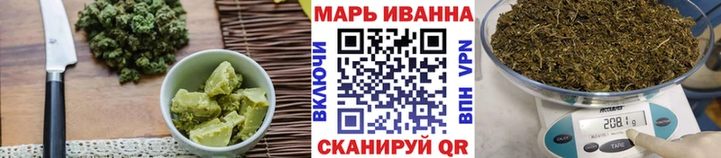 MEGA зеркало Вятские Поляны Печенье с ТГК конопля