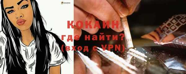 ALPHA PVP Верхнеуральск
