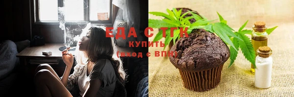 метадон Верея