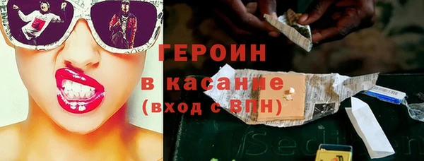 метадон Верея
