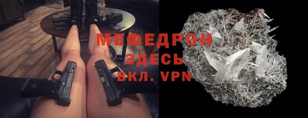 метадон Верея