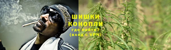 ALPHA PVP Верхнеуральск