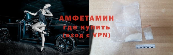 метадон Верея