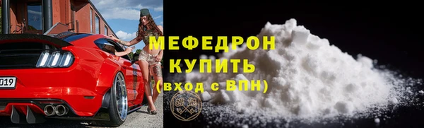 метадон Верея