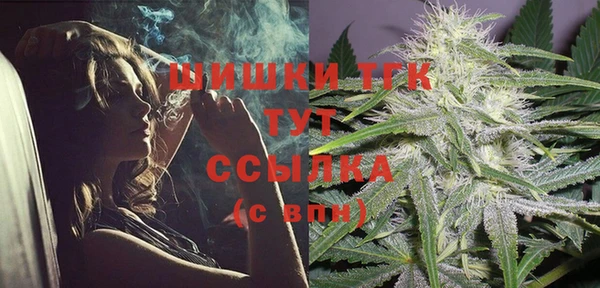 гашиш Яранск