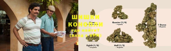 меф VHQ Яровое