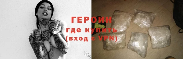 гашиш Яранск