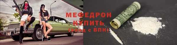 мдпв Кущёвская