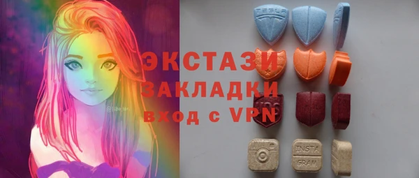 гашиш Яранск