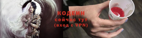 apvp Янаул