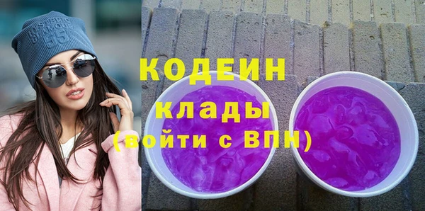 метадон Верея