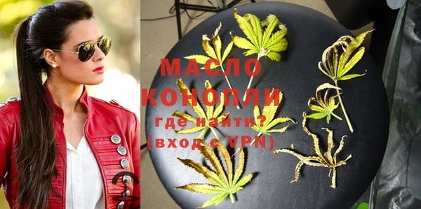 гашиш Яранск