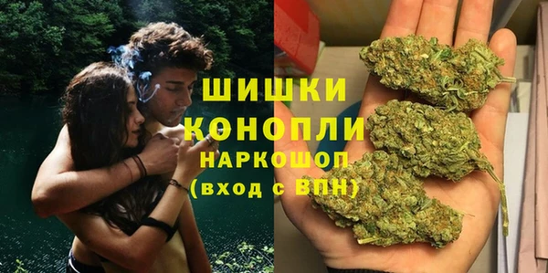мефедрон Верхний Тагил