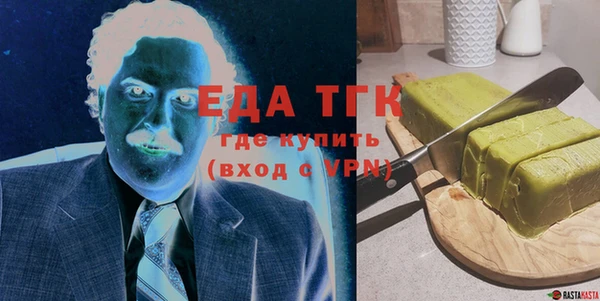 метадон Верея