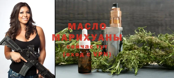 мефедрон Верхний Тагил