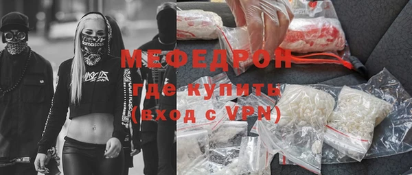 ALPHA PVP Верхнеуральск