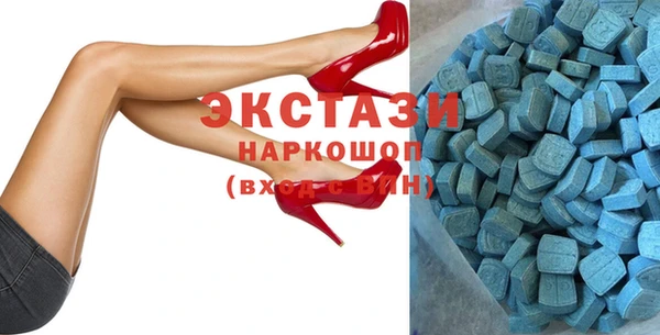 гашиш Яранск