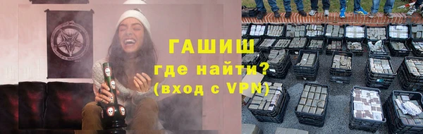 метадон Верея